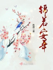 都市逍遥2