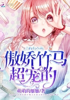 99爱免费视频在线观看