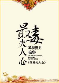 两生欢喜