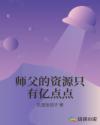 与君初相识