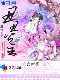 泰剧焦糖