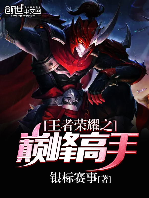 盛世藏金