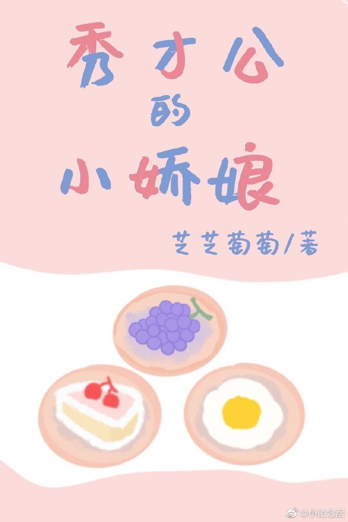 俺也来俺最新官网
