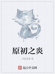女人私密整形图片大全