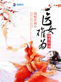 bt天堂网