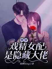 小说无敌神医萧轩