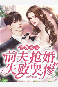 下人电影完整版