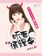 刘汉前妻