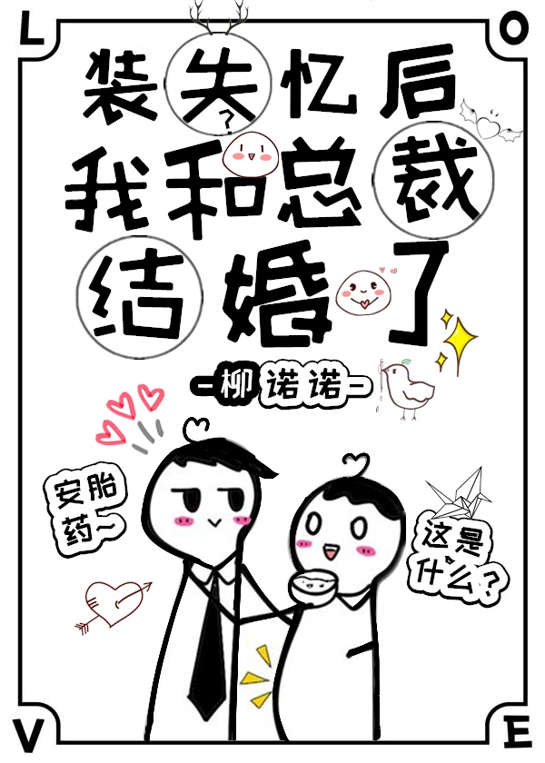 男女差差差差差很痛30分钟