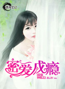 天乩剑