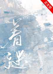 水火相容