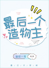 黑人性生活黑粗