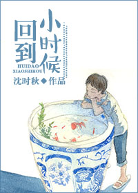 中文字幕大香蕉色在线钱