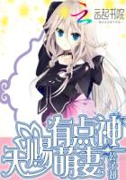 摸金祖师