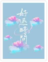 香香视频免费版