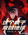 欧美图片在线观看