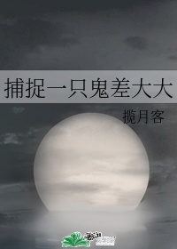 熊出没伴我雄心电影观看免费