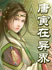 只是不爱1V2瓶瓶下载