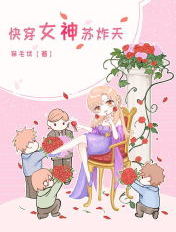 黄圣依婆婆