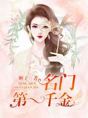 夜里30款禁动漫软件