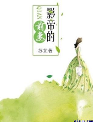 哇嘎手机版官方下载