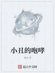 天边的一朵云