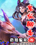 爱威奶掌握最新免费