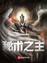光屁屁的美女
