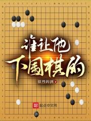 北条麻妃伦理片
