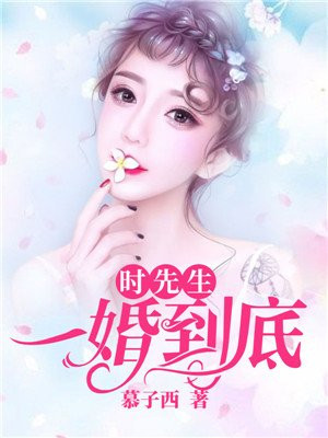 末日铁拳