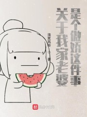 宾馆高清对白杭州