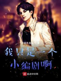 流苏除了悖论还有什么作品