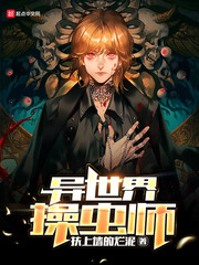 美国女超人h版无删减在线观看