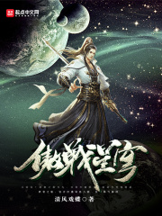 翁与小莹第十三部12至2