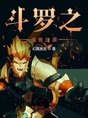 汽车总动员1国语版