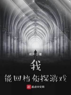爱情岛免费论坛线路一