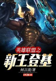 4399西瓜在线观看免费