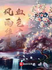 卡埃abo易感期车失控