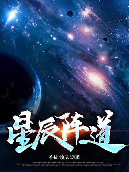 小兵播放