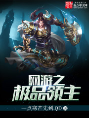 渣男赎罪系统(快穿)