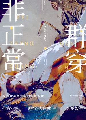 pron中国