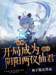 自行车小故事动态完整