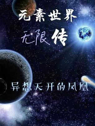 日本成年人网站