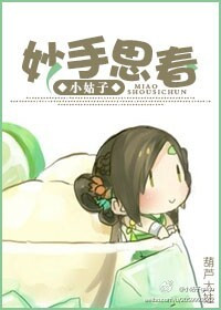 伊斯兰合作组织