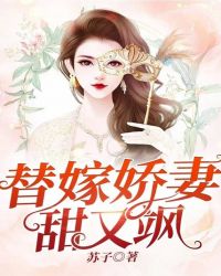 驾校情缘老赵萧萧