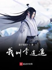 女人的乳房