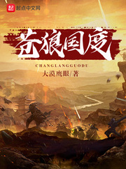 潮人论坛