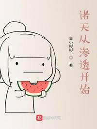 24小时免费观看在线资源视频