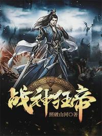 异形5