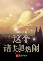 感性变态漫画